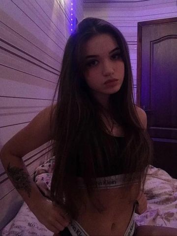 Фатима